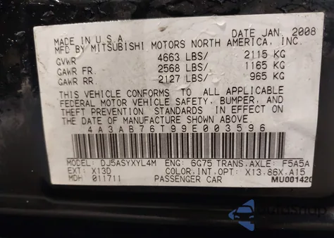 2009 Mitsubishi Galant Ralliart из США, поврежденный, VIN 4A3AB76T99E003596